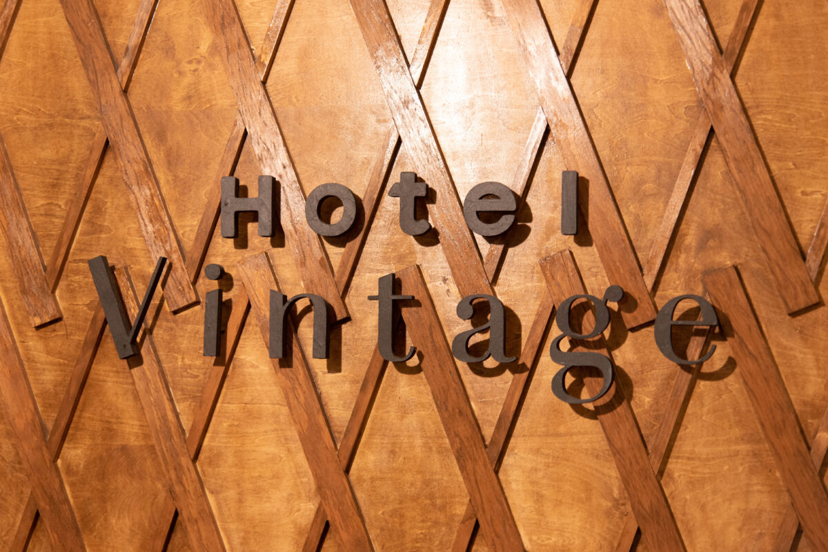 Hotel Vintage Tokyoへのアクセス・チェックイン